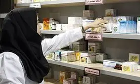 چهار داروی جدید تحت پوشش بیمه سلامت قرار گرفت