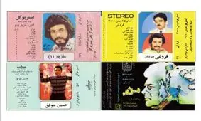 چگونه «نوار کاست» در انقلاب، زنده ماند؟