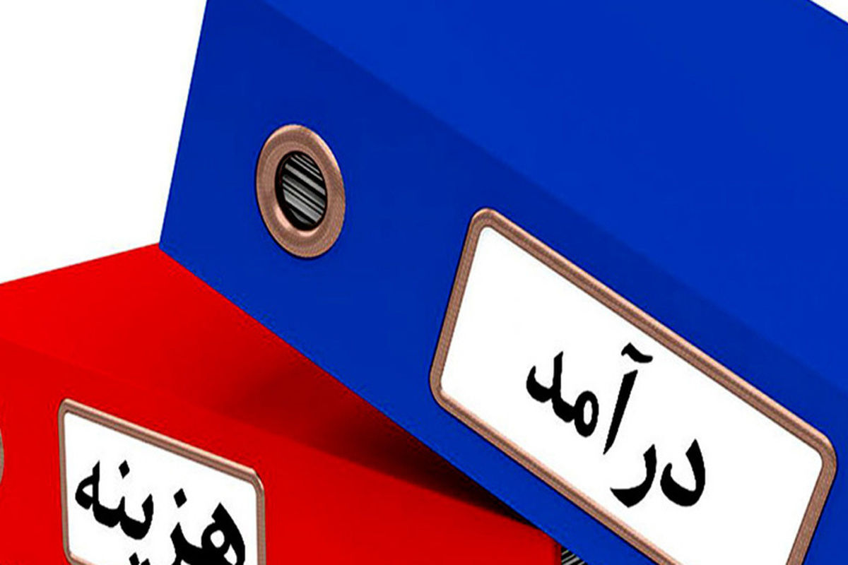 نگاهی به هزینه و درآمد خانوار ایرانی در سال ۱۳۵۹/ دخل به خرج میچربید