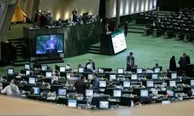 تشکل‌های دانشجویی مشهد خواستار تحقیق و تفحص از برجام شدند