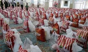 ۱۰ هزار بسته کمک معیشتی بین افراد نیازمند اصفهان توزیع می‌شود
