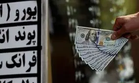 اولین واکنش بازار ارز به مصوبه اخیر مجلس/ ورق در بازار برگشت