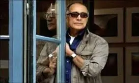 فردا عباس کیارستمی 77 ساله می‌شد