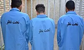 زورگیری‌های خونبار در قرار‌های صوری در مشهد