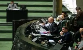 ماهی‌گیری خطرناک برخی در مجلس از آب گل‌آلود/ چرا طرح توقف اجرای پروتکل الحاقی، ایران را به خطر می‌اندازد؟