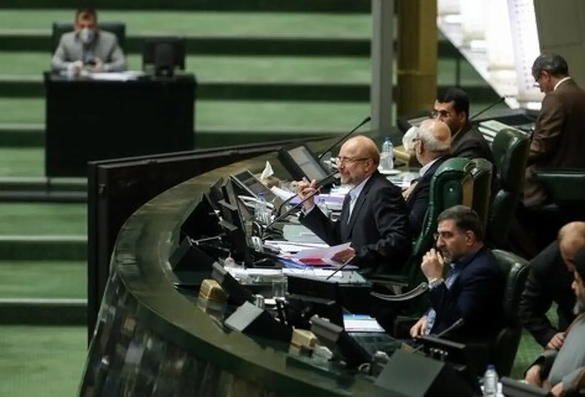 ماهی‌گیری خطرناک برخی در مجلس از آب گل‌آلود/ چرا طرح توقف اجرای پروتکل الحاقی، ایران را به خطر می‌اندازد؟