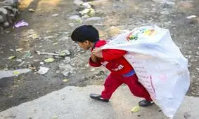 حل مسأله کودکان کار به عزم جهانی نیازمند است