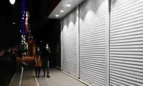 سه رسته صنفی دیگر به گروه شغلی یک اضافه شد