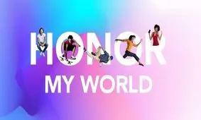 آنر چگونه به یک برند با ارزش تبدیل شد؟