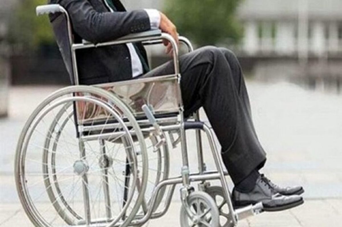 چشم انتظاری معلولان یزدی برای اجرای قانون جامع حمایت