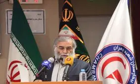 شهید فخری‌زاده و اصطلاح «دانشمند هسته‌ای»