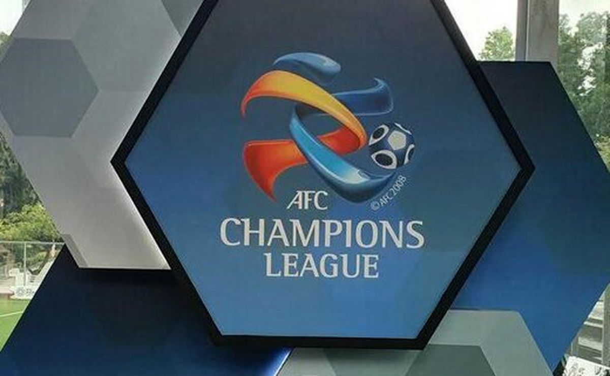 جزئیاتی از طرح جدید AFC برای لیگ قهرمانان آسیا