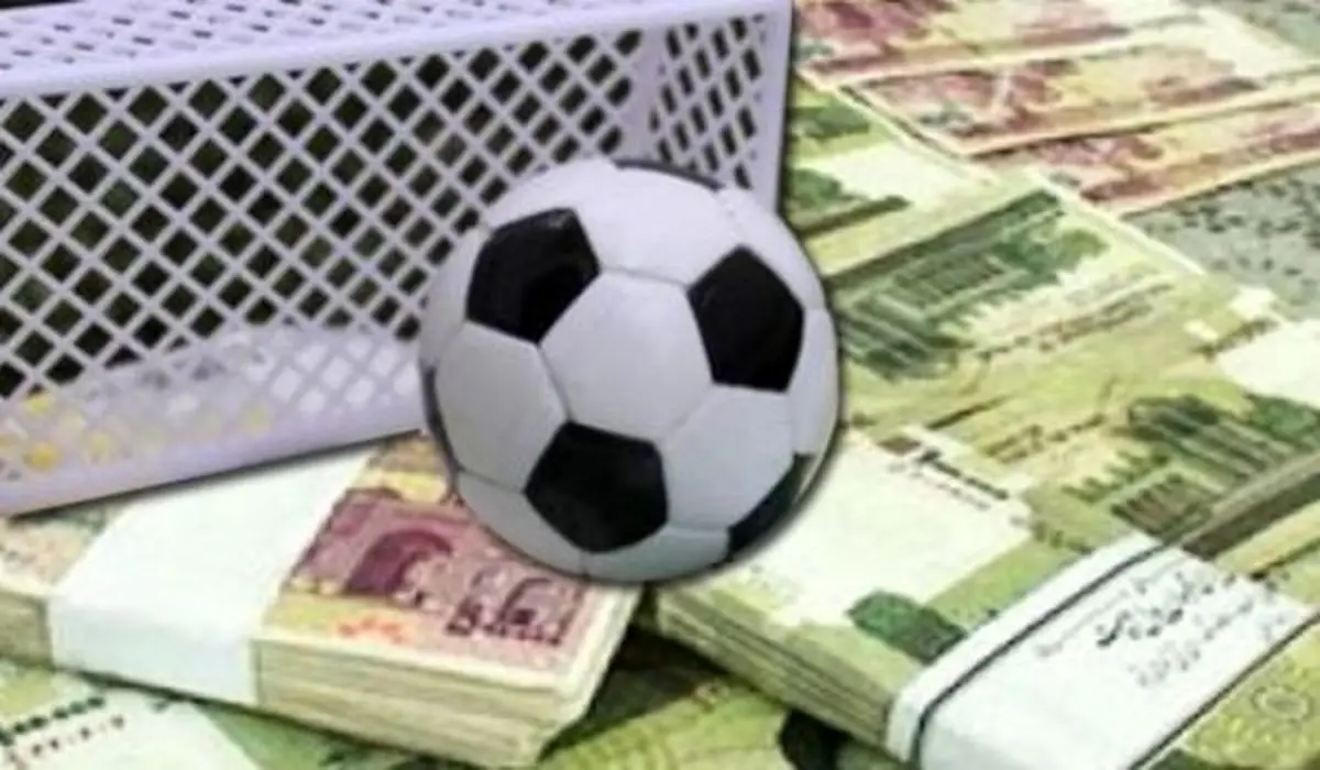 بازداشت مدیر سایت شرط‌بندی با ۴۰ میلیارد تومان گردش مالی در اصفهان