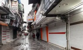 ۱۵ آذر، فعالیت برخی اصناف تهران از سر گرفته می‌شود