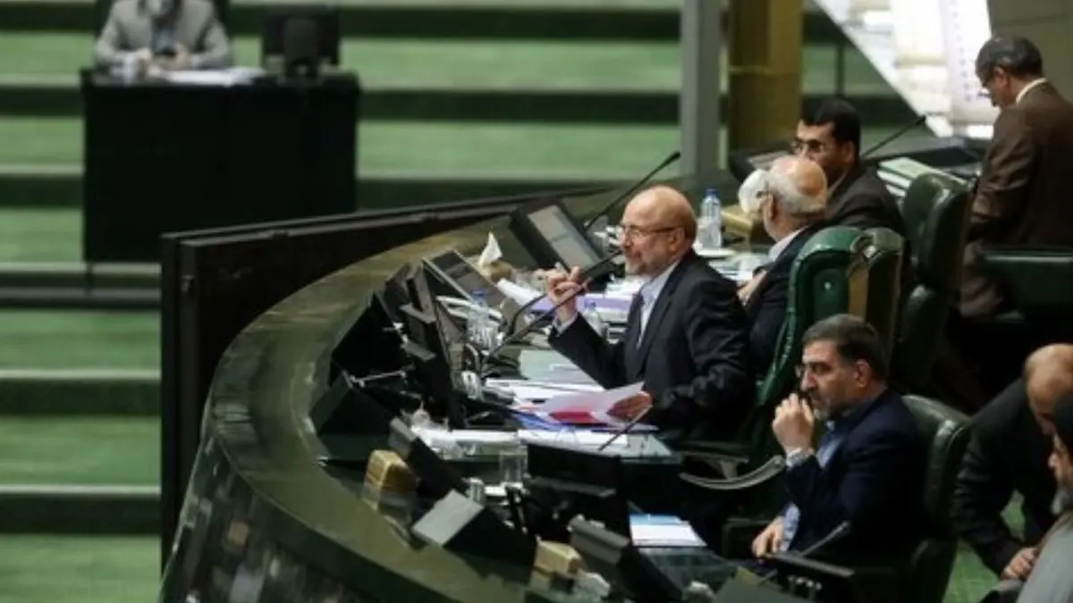 پارلمان علیه برجام/ ترور؛ آخرین بهانه