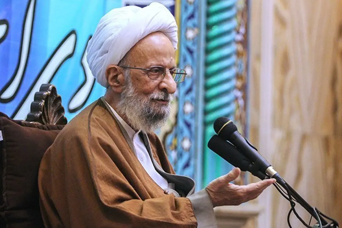 علت تشدید بیماری آیت‌الله مصباح‌یزدی اعلام شد