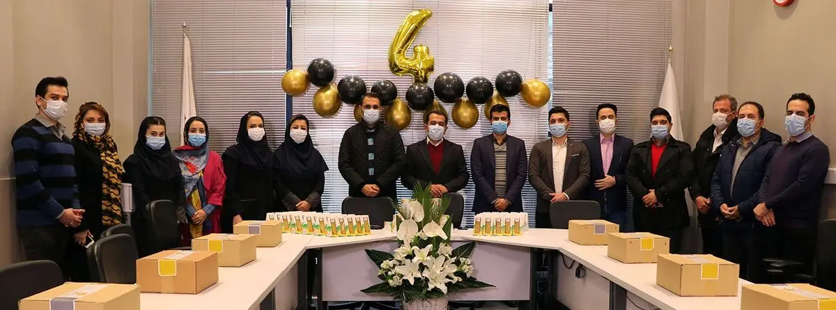 اسپات، چهار ساله شد!