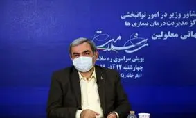 اصرار بر ارسالِ درب منزل داروهای بیماران خاص/ کاهش ۳۰ درصدی اهدای عضو در کشور