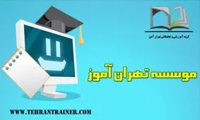 آیا مشاوره پایان نامه و مقاله به دانشجویان کمک می کند؟