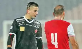 بهشت، برزخ، دوزخ