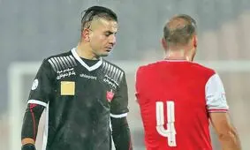 بهشت، برزخ، دوزخ