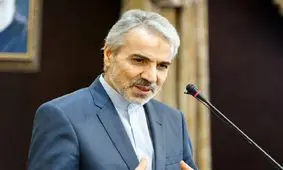 شرط چند برابر شدن یارانه معیشتی