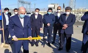 کلنگ ساخت خط دو مداره ۲۳۰ کیلو ولت زاهدان-میرجاوه به زمین زده شد