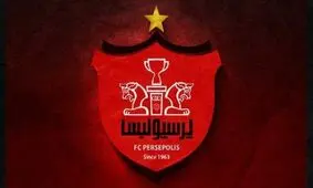 بیانیه پرسپولیس درباره شکایت النصر به CAS