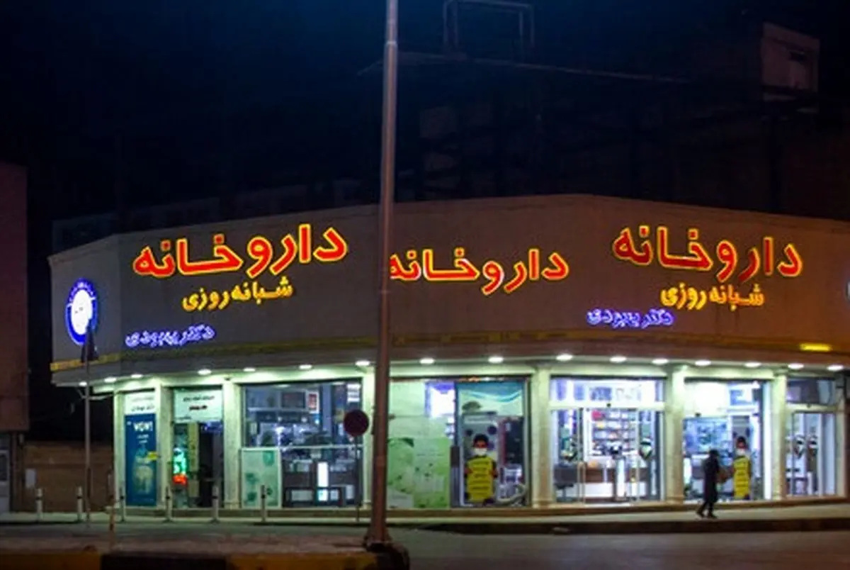 اعلام جزئیات محدودیت های کرونایی که از شنبه در کشور اجرا می شود