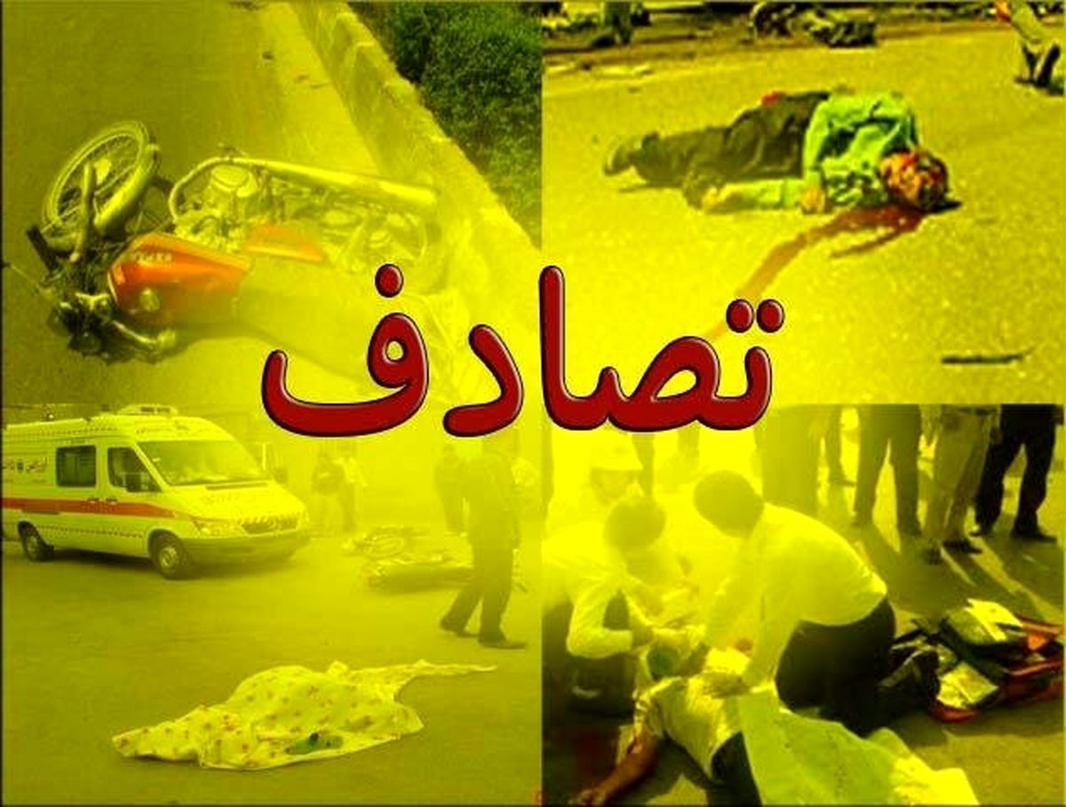حادثه ترافیکی در محور هفت باغ علوی کرمان ۳ کشته برجای گذاشت