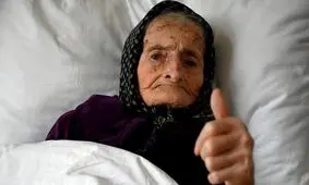 معجزه در سال سیاه/ یک زن 99 ساله کرونا را شکست داد
