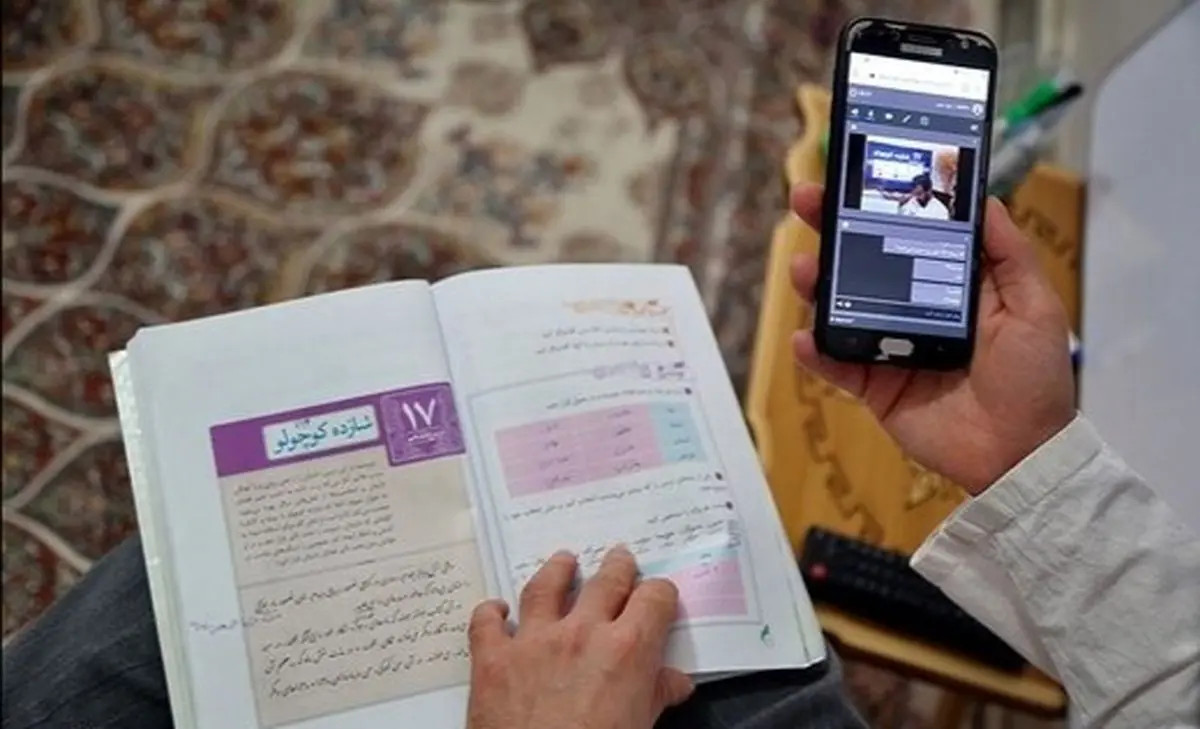 هفته آینده، آموزش در مدارس غیرحضوری است؟