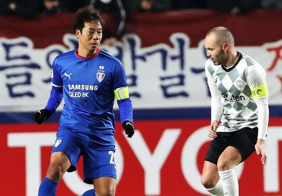 سوون کره جنوبی آخرین بلیت صعود را گرفت/ مشخص شدن تیم‌های مرحله یک هشتم نهایی