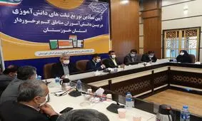 اهدای یک هزار تبلت به دانش آموزان خوزستانی