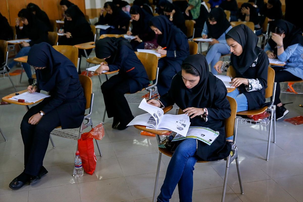 آغاز ثبت نام کنکور کارشناسی ارشد ۱۴۰۰ از فردا