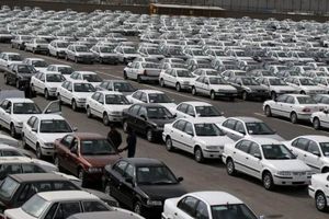 عرضه خودرو در بورس کیفیت تولیدات داخلی را ارتقا خواهد داد