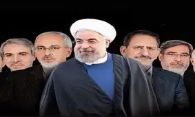 خبر قطعي يک روزنامه درباره کابينه بعدي روحاني