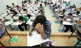 گزارش مجلسی‌ها از ماجرای لو رفتن سوالات امتحانی نهایی / امنیت سوالات تایید شد/احتمال بروز تخلفات جزیی