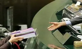 حساب و کتابِ دخل و خرج روحانی در بهارستان