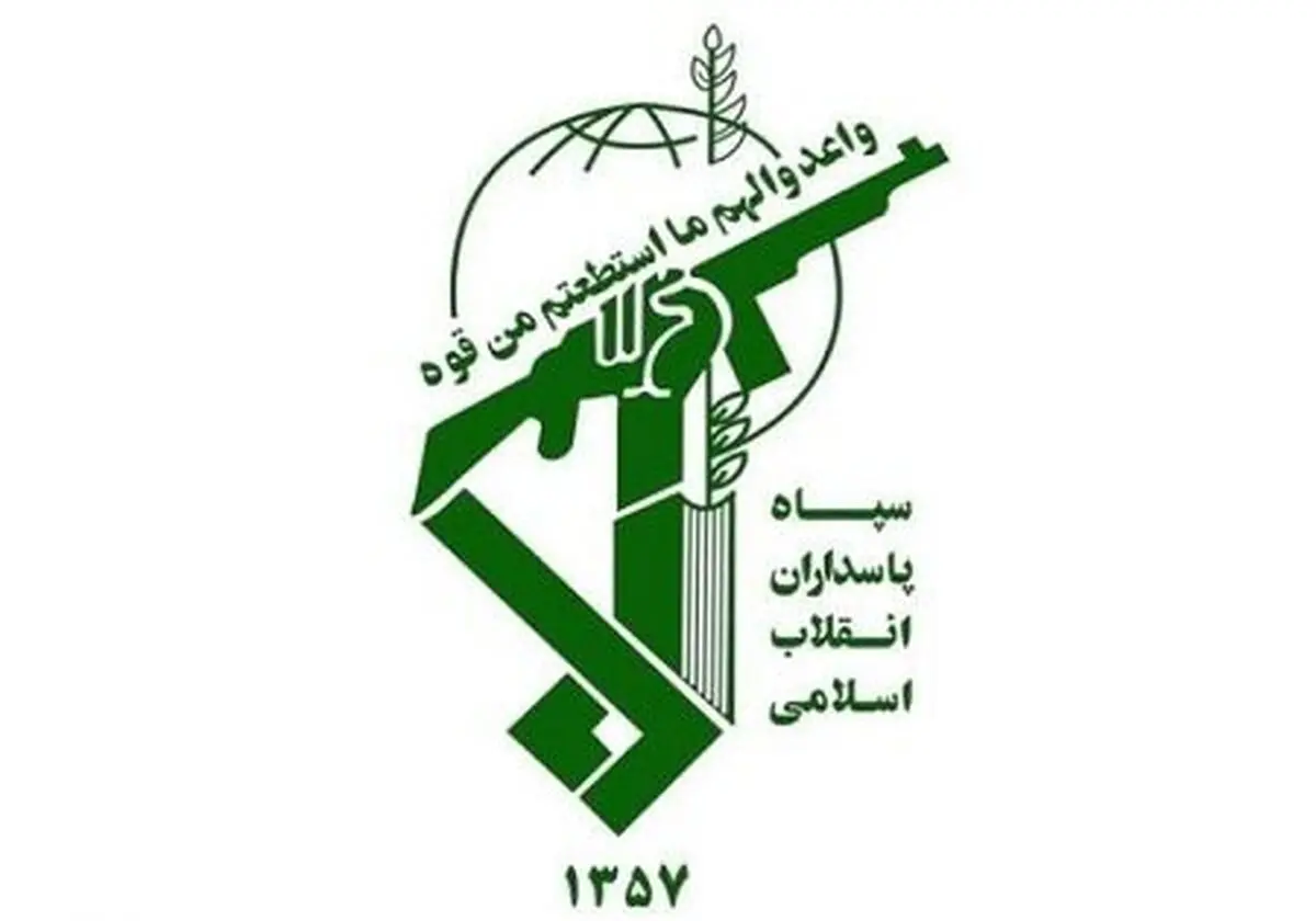 تغییر نماینده ولی فقیه در نیروی قدس سپاه