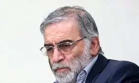 موساد از سال ۱۹۹۳ فخری زاده را تحت نظر داشت