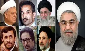 رئیس‌جمهوری بی‌سرنوشت!/ مروری بر وضعیت رؤسای جمهور بعد انقلاب و پیش‌بینی رئیس جمهور بعدی