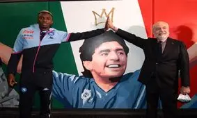 نامگذاری یک ایستگاه مترو به نام مارادونا