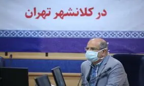کماکان شرایط کرونایی تهران شکننده و نگران‌کننده است