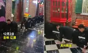 تنبیه عجیب کارمندان توسط مدیر رستوران!