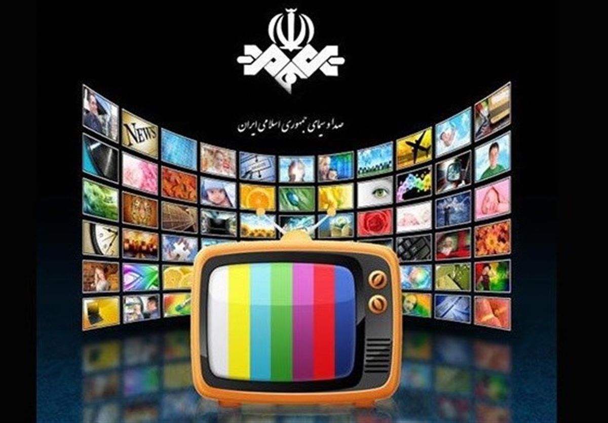 پشت پرده محبوبیت بالای صداوسیما را ببینید