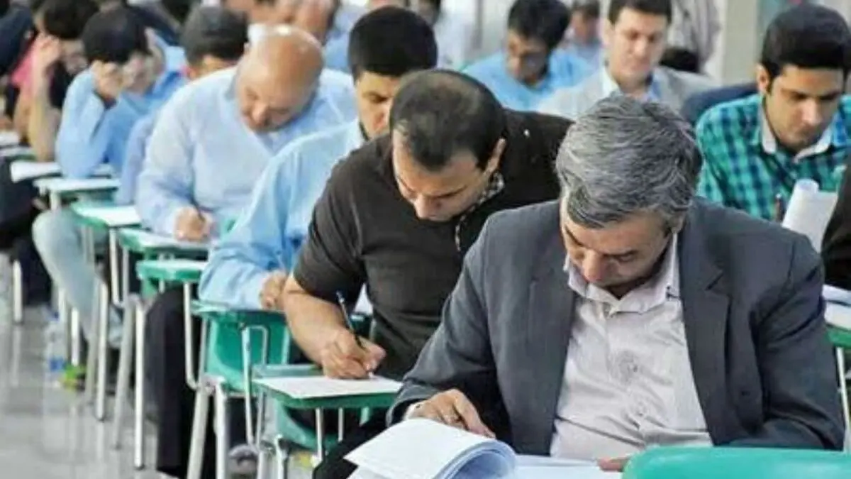 ثبت‌نام کنکور کارشناسی ارشد ۱۴۰۰ آغاز شد