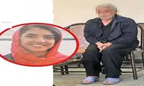 جزئیات جدید و تکان‌دهنده از ماجرای قتل شیما/ ویدئو