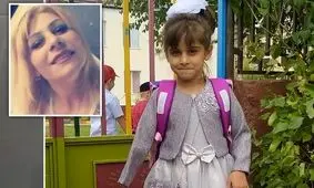 اذیت و آزار برادرزاده ۷ ساله به دست عمه/ تصاویر دلخراش