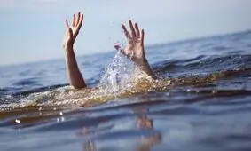 غرق شدن دختربچه ۴ ساله مقابل چشمان خانواده اش